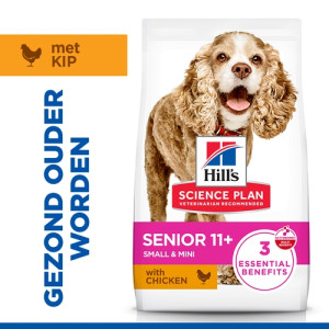 Wat ROLDA voor de honden doet - ROLDA Netherlands