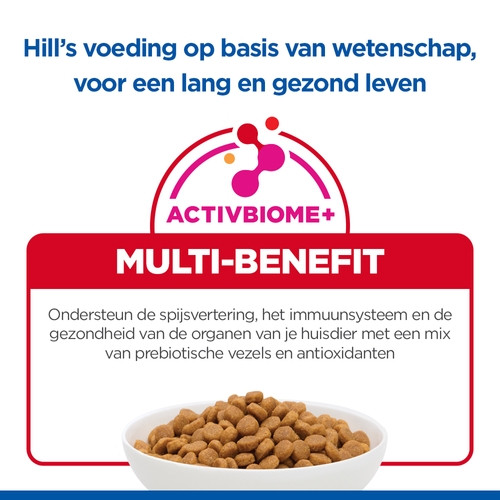 Hill's Senior 11+ met kip kattenvoer