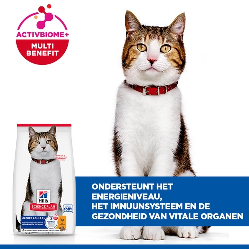 Hill's Mature Adult 7+ met kip kattenvoer