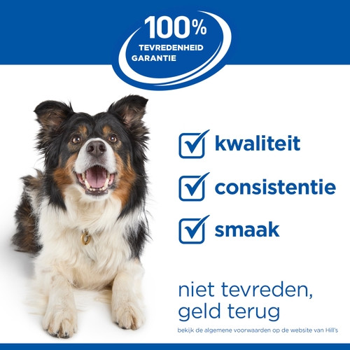 Hill's Puppy Medium met kip hondenvoer