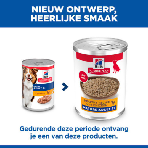 Hill's Mature Adult 7+ nat hondenvoer met kip blik