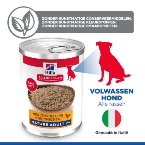 Hill's Mature Adult 7+ nat hondenvoer met kip blik