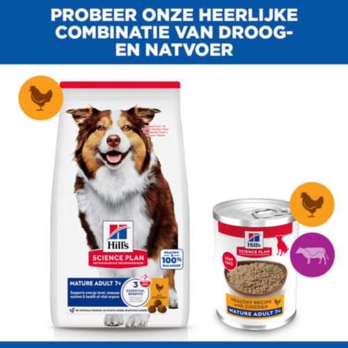 Hill's Mature Adult 7+ nat hondenvoer met kip blik