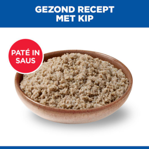 Hill's Mature Adult 7+ nat hondenvoer met kip blik
