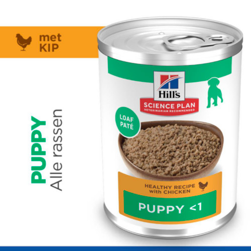 Hill's Puppy nat hondenvoer kip blik