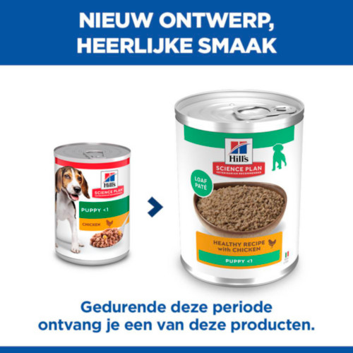 Hill's Puppy nat hondenvoer kip blik