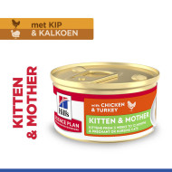 Hill's Kitten & Mother Tender Mousse nat kattenvoer met kip en kalkoen blik 1 tray (12 x 85 g)