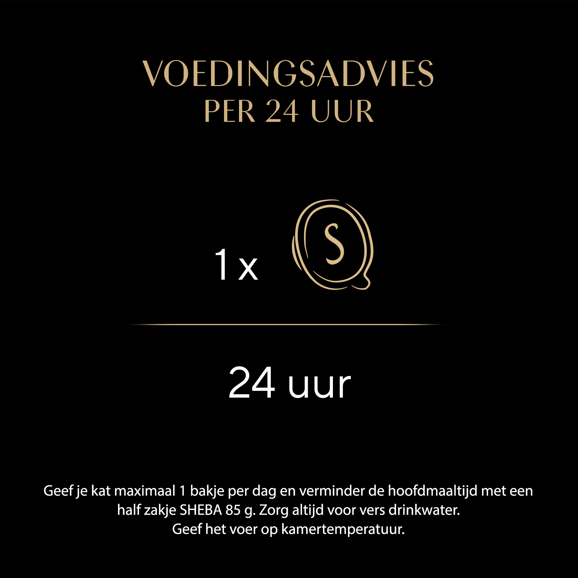 Sheba Filets Selection kip, oceaanvis-garnaal, zalm-tonijn natvoer kat multipack (kuipjes 60 g)