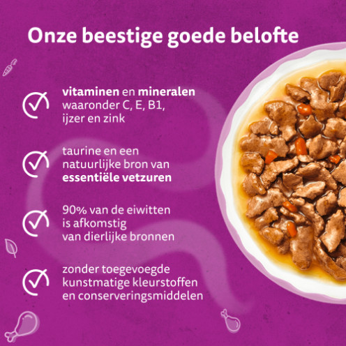Whiskas 1+ Aromatic Heerlijke Combinaties in saus natvoer kat multipack (zakjes 85 g)