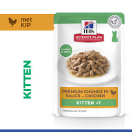 Hill's Kitten nat kattenvoer met kip maaltijdzakje multipack 2 dozen (24 x 85 g)