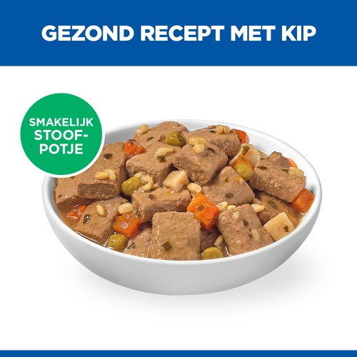 Hill's Puppy nat hondenvoer met kip en groenten (stoofpotje) blik