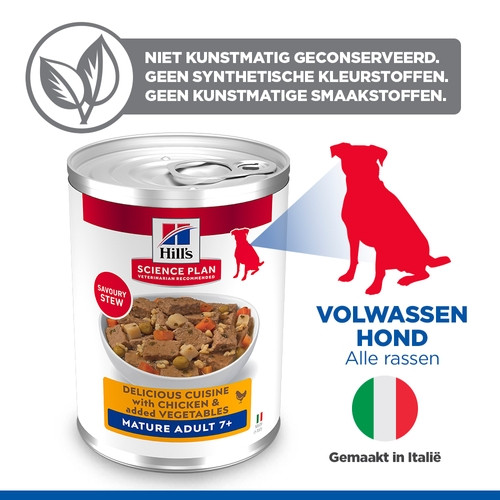 Hill's Mature Adult nat hondenvoer met kip en groenten (stoofpotje) blik