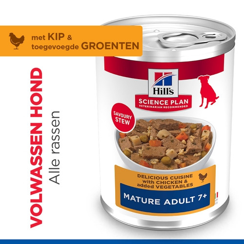 Hill's Mature Adult nat hondenvoer met kip en groenten (stoofpotje) blik