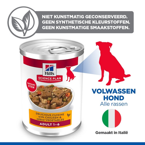 Hill's Adult nat hondenvoer met kip en groenten (stoofpotje) blik