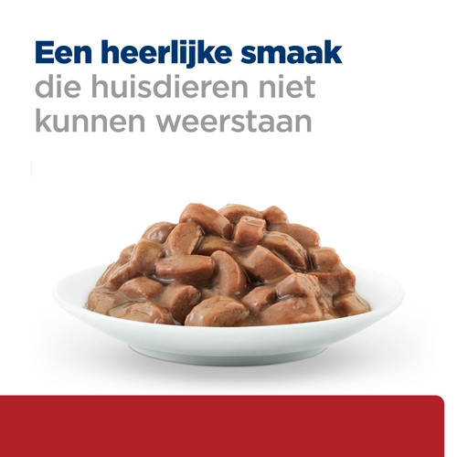 Hill's Prescription Diet Kitten I/D Digestive Care nat kattenvoer met kip maaltijdzakje