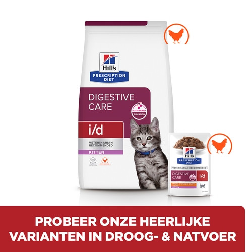 Hill's Prescription Diet Kitten I/D Digestive Care kattenvoer met kip