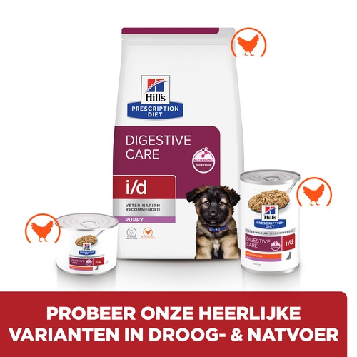 Hill's Prescription Diet Puppy I/D Digestive Care hondenvoer met kip